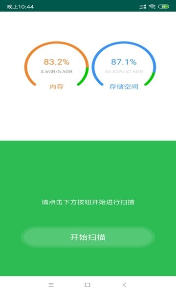첽`app؈D