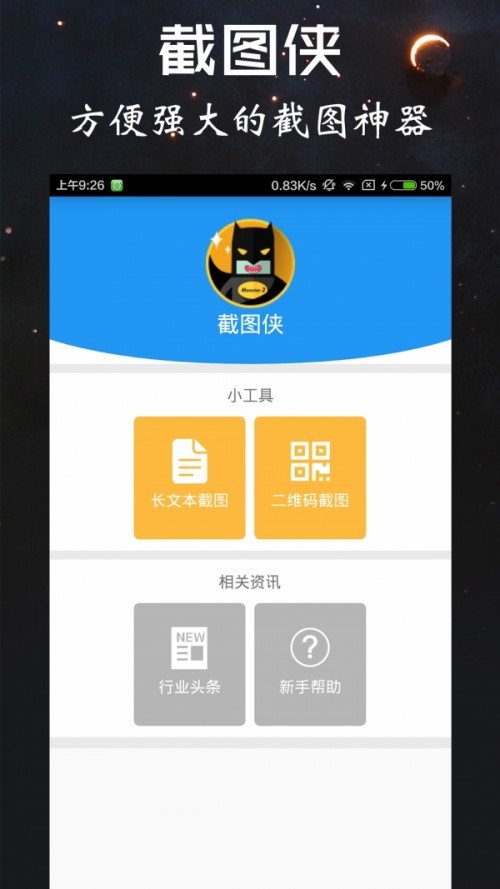 ؈Dbapp؈D