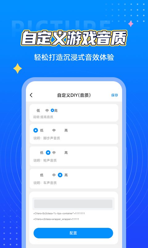 jy| 120؈D