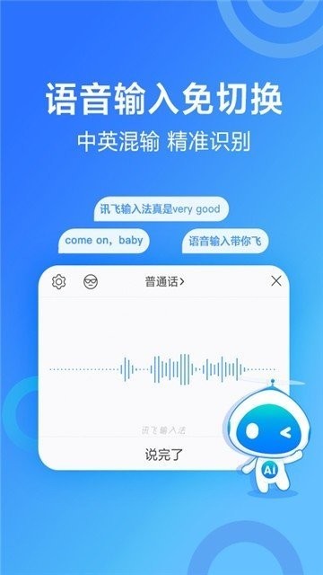 wݔ뷨app؈D