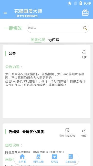 ؈| 9.5.1ʽ棨؈|9.6؈D