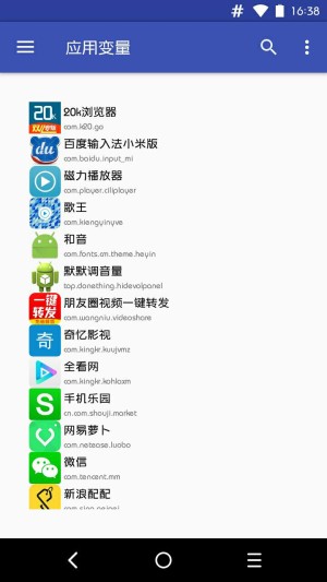 ׃AppEnvapp؈D