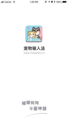ݔ뷨app؈D