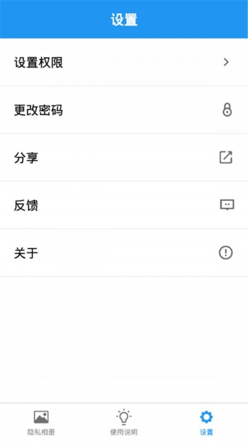 app؈D