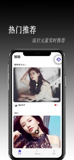 iȦapp؈D