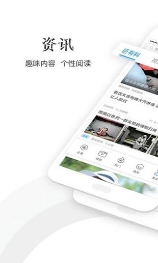 ϣg[app؈D