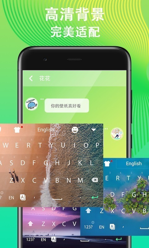 ɽݔ뷨Volcano Keyboardapp؈D