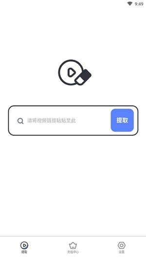 ȥˮӡapp؈D