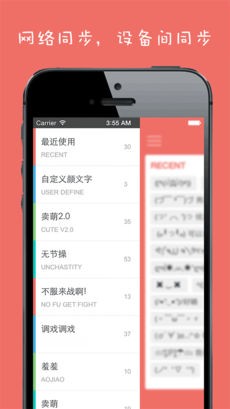 ݔ뷨app؈D