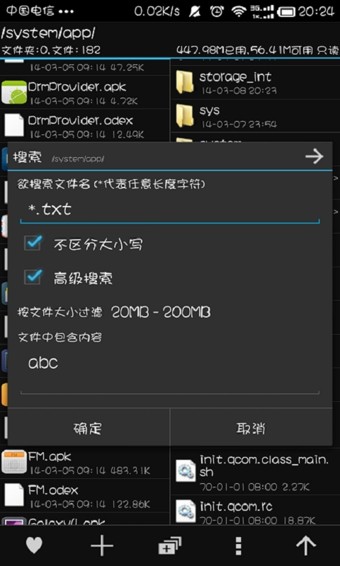 MTMT Managerİ棨MT VIP؈D