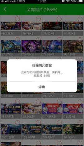 Ƭ֏(f)APP߼؈D