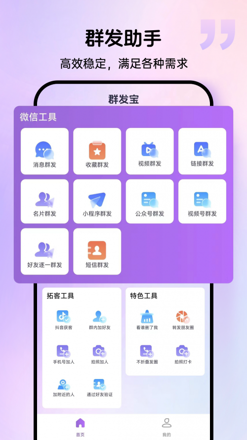 Ⱥl(f)app؈D