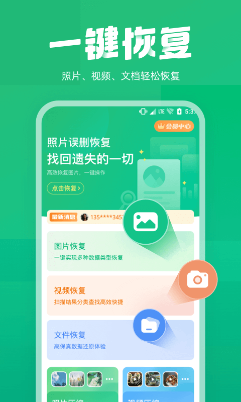 Ƭ`h֏(f)app؈D