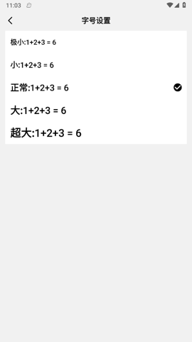 Ӌapp؈D