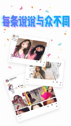 Pala app؈D