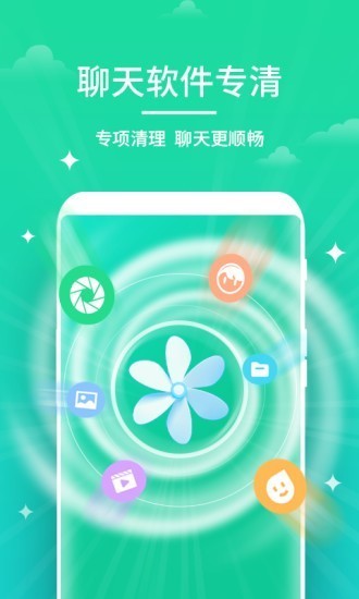 ܼapp؈D