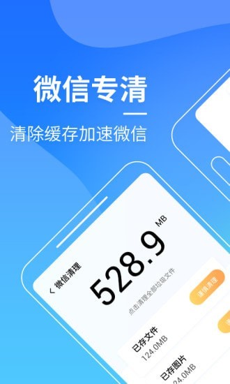 냞(yu)app؈D