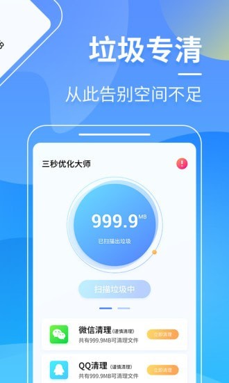 냞(yu)󎟘Oٰ؈D