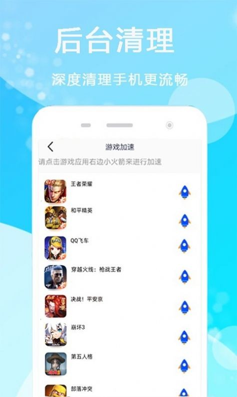 ׹ܼapp؈D