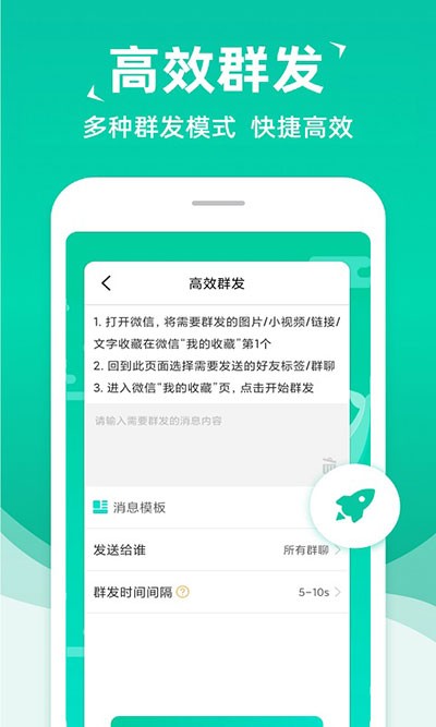 ϢȺl(f)°app؈D