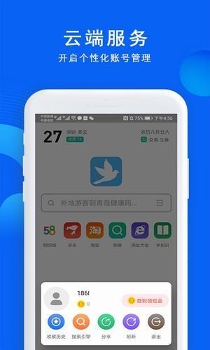 520g[֙C؈D