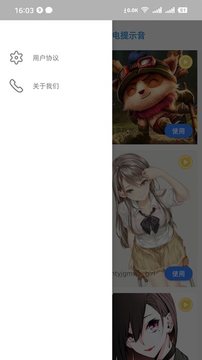 늾`֙C؈D