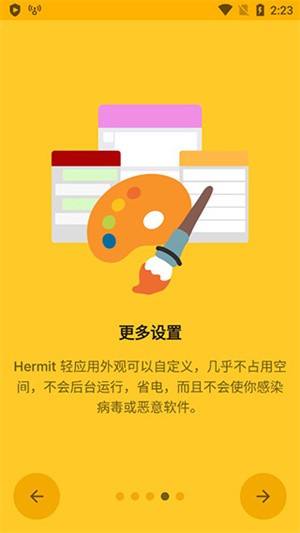Hermitİapp؈D