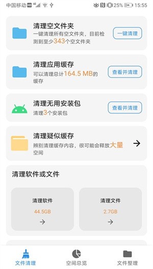 XBapp؈D