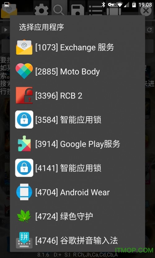 GameGuardian h؈D