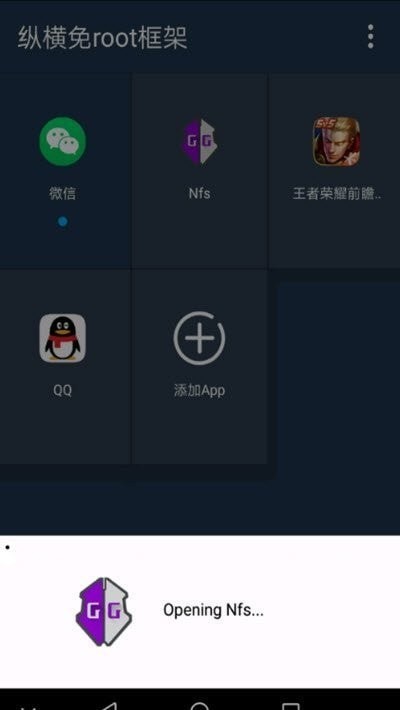 Αo root׿؈D
