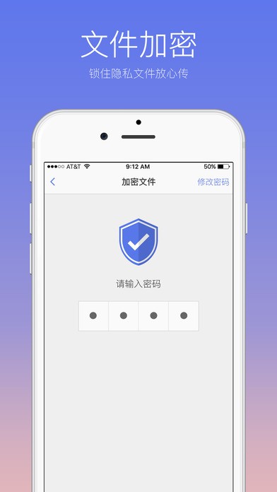 Zapyaapp؈D
