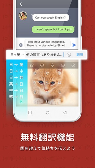 ٶZݔ뷨APP֙C؈D