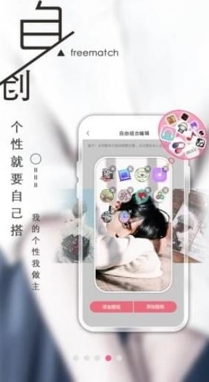 app؈D