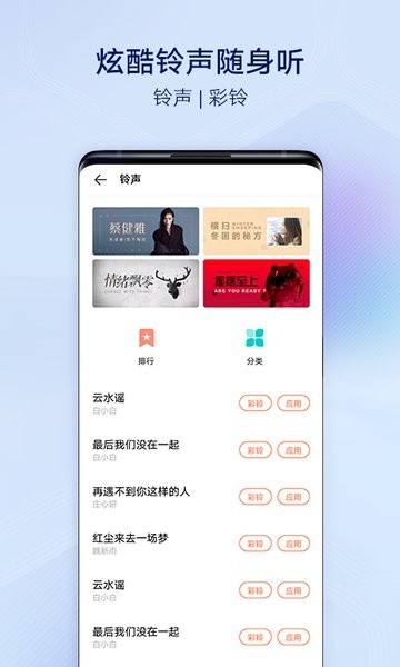i} f汾i themeapp؈D