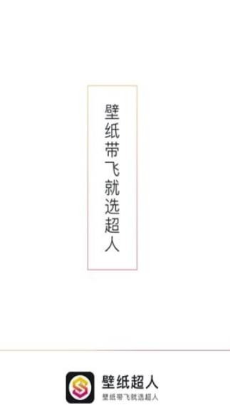 ڼapp؈D