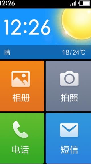 Oapp؈D