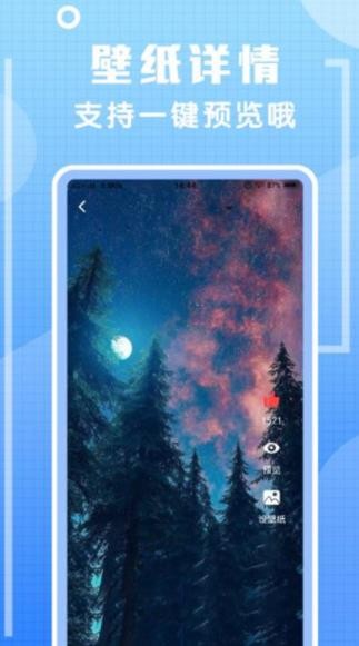 app؈D