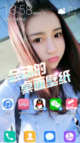 ħڼ °app؈D