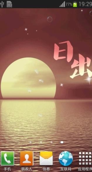 ճLӑB(ti)ڼapp؈D