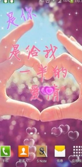 Ψϵ-GӑBڼapp؈D