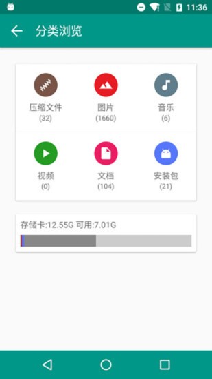 ≺ߣZipperapp؈D