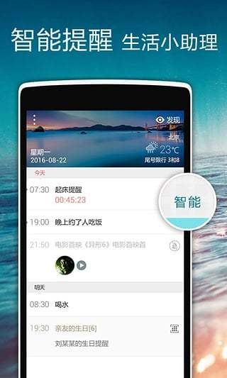 c[犣ZDclockapp؈D