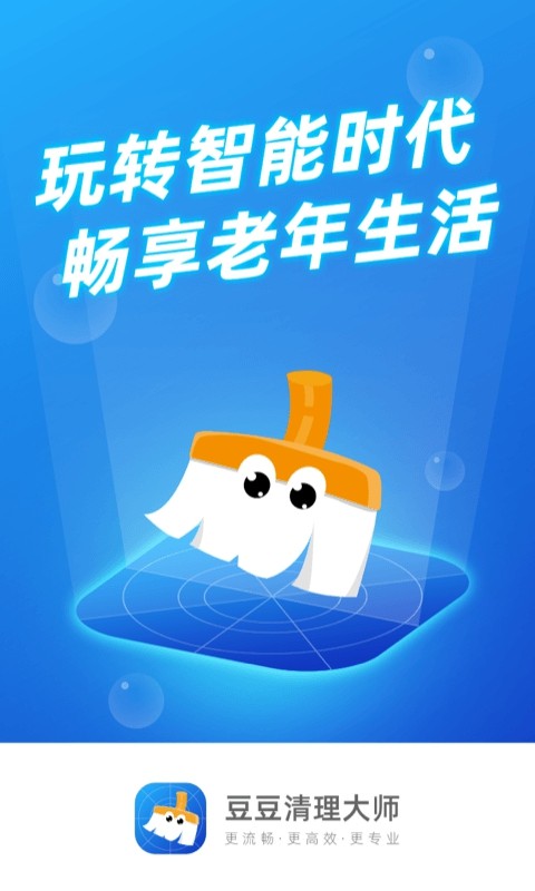 app؈D