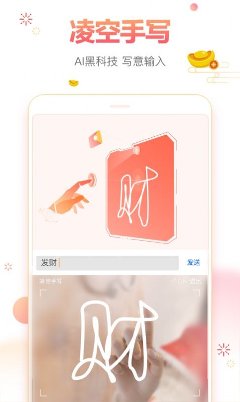 ٶݔ뷨AI̽؈D