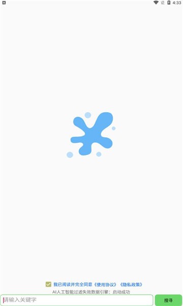 app؈D
