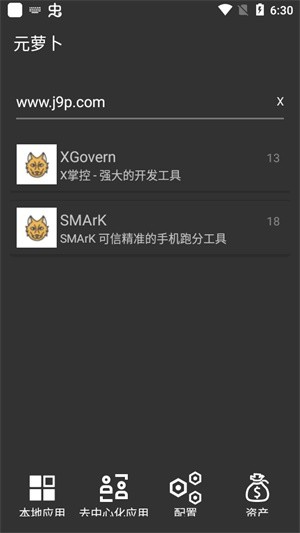 Ԫ}̓M֣Meta Wolfapp؈D