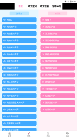 ZԷgapp؈D