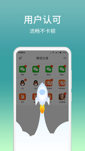 ΢°app؈D