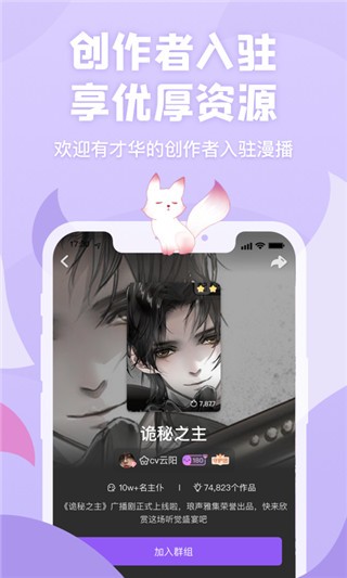 APPo޼t؈D