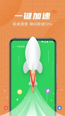 Gɫܼapp؈D